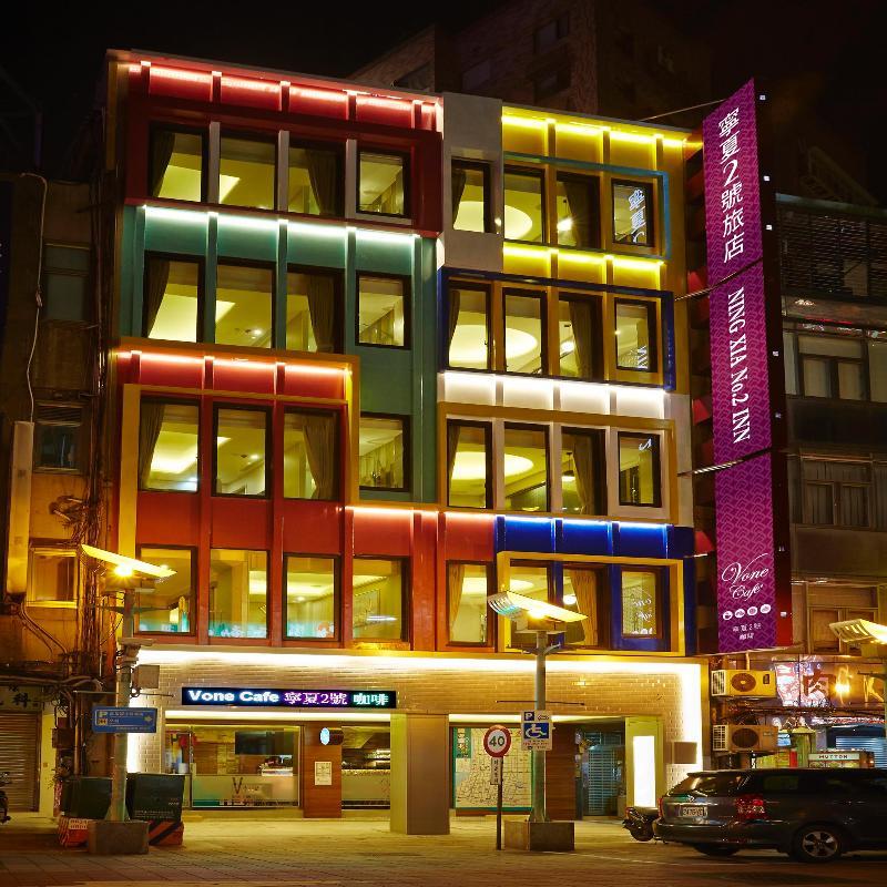 V-One Hotel - Ningxia No. 2 Inn Тайбэй Экстерьер фото